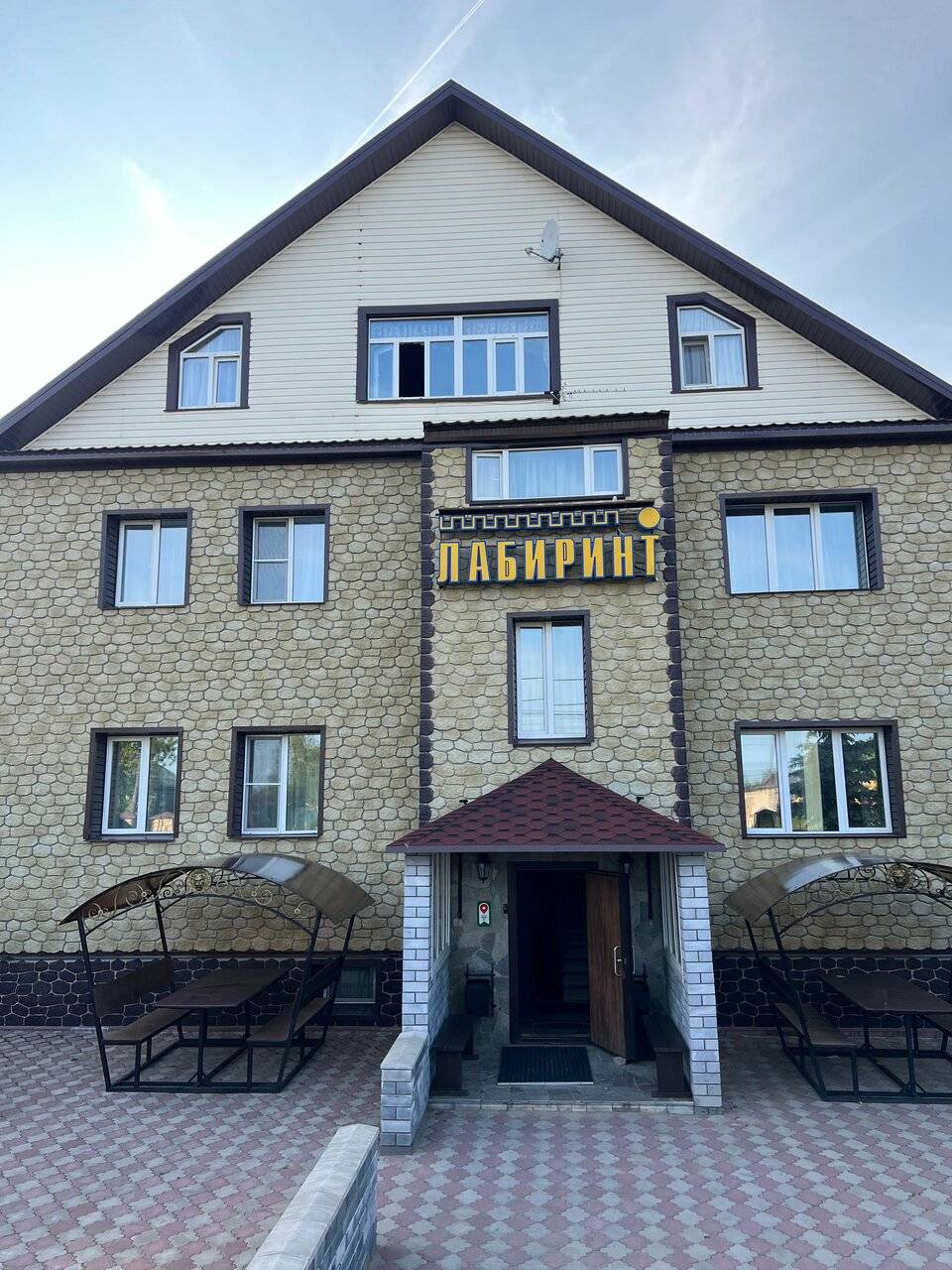Фото Гостиницы Лабиринт Гороховец 169