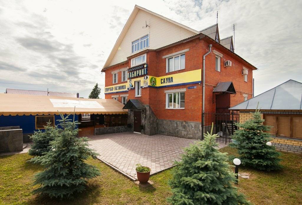 Фото Гостиницы Лабиринт Гороховец 73