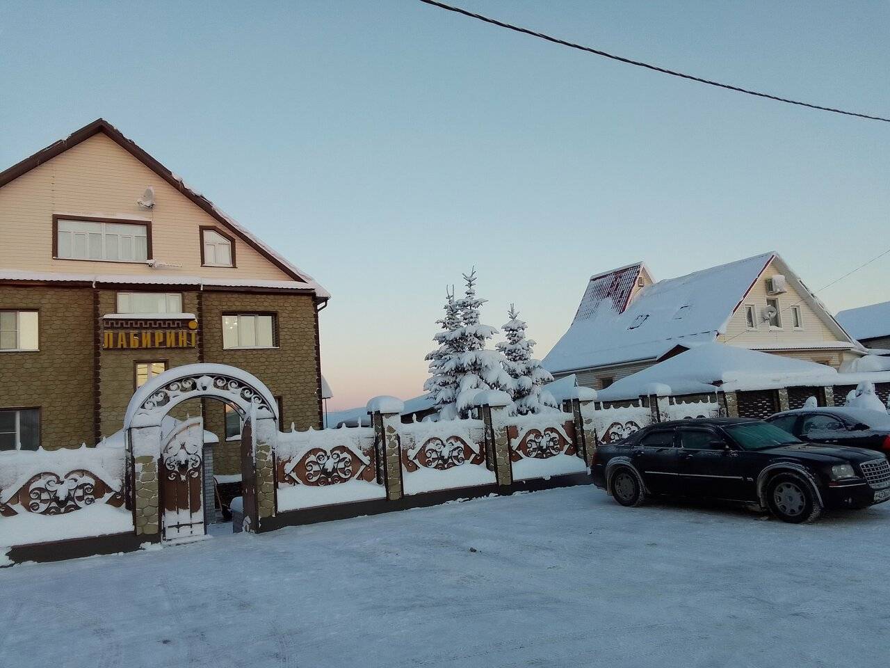 Фото Гостиницы Лабиринт Гороховец 137