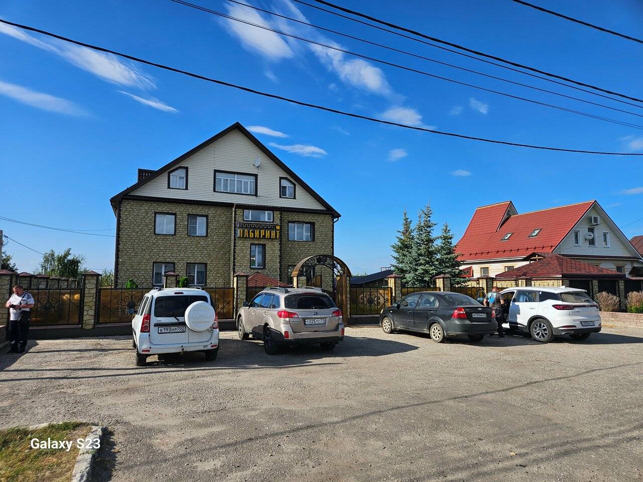 Фото Гостиницы Лабиринт Гороховец 119