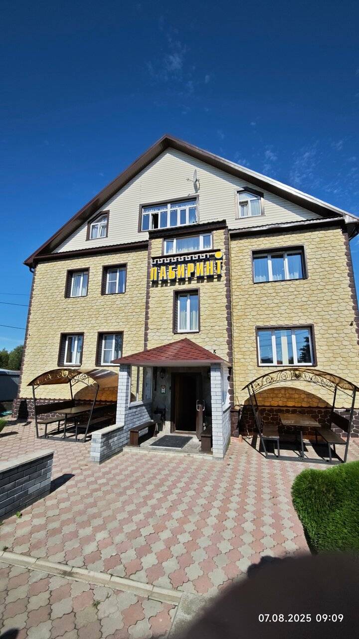 Фото Гостиницы Лабиринт Гороховец 163